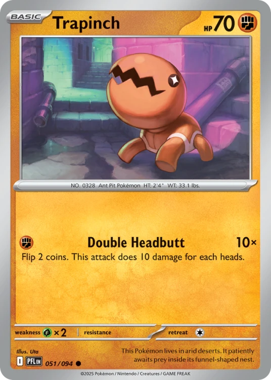 PFL-051-RH.png