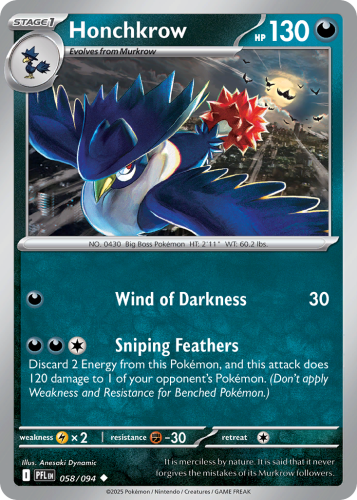 PFL-058-RH.png