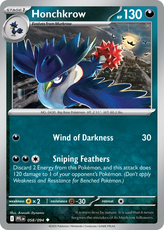 PFL-058-RH.png