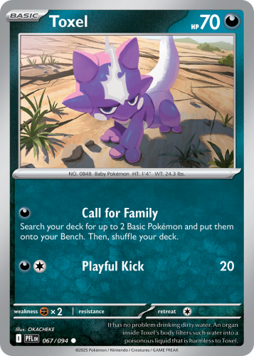 PFL-067-RH.png