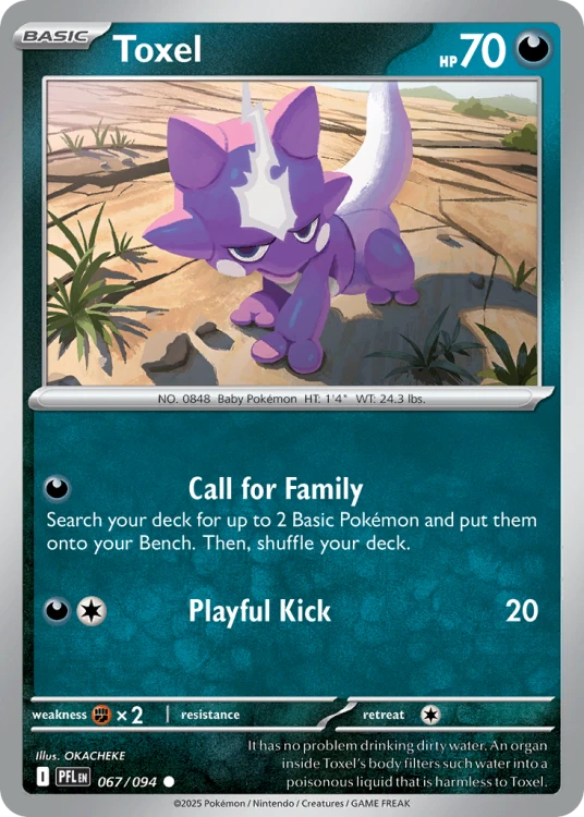 PFL-067-RH.png