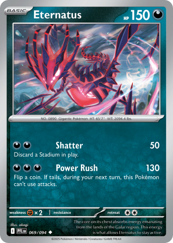 PFL-069-RH.png
