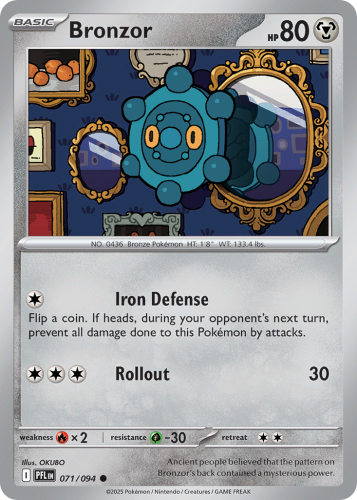 PFL-071-RH.png