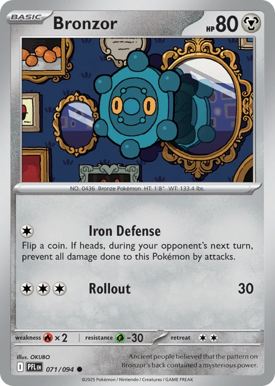 PFL-071-RH.png