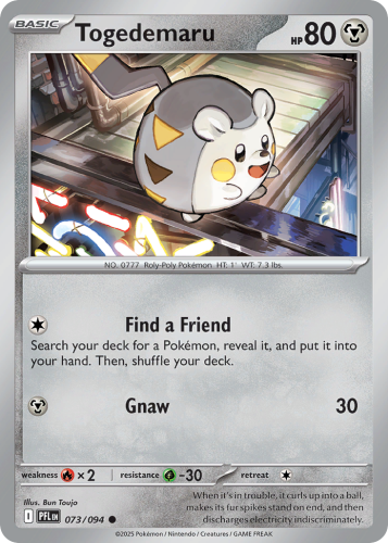PFL-073-RH.png