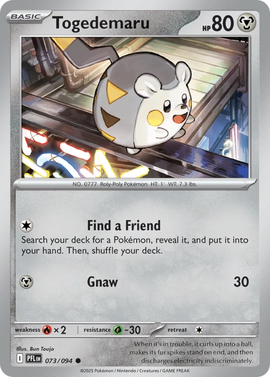 PFL-073-RH.png