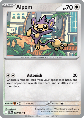 PFL-078-RH.png