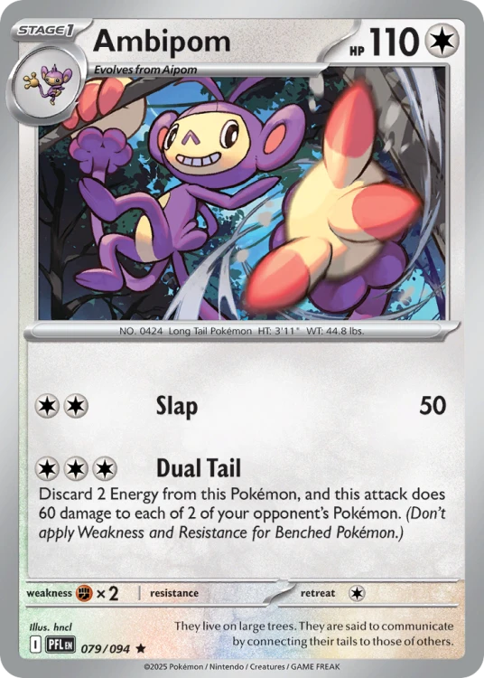 PFL-079-RH.png