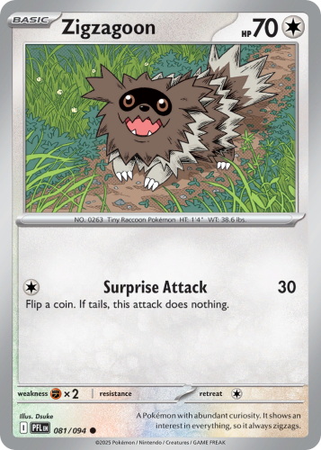 PFL-081-RH.png
