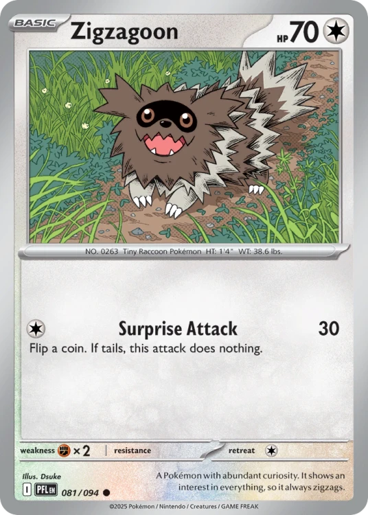 PFL-081-RH.png
