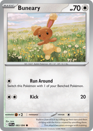 PFL-083-RH.png