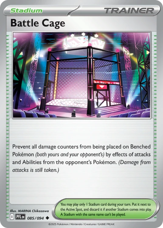 PFL-085-RH.png
