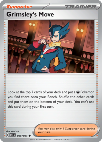 PFL-090-RH.png