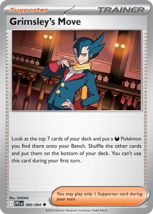 PFL-090-RH.png