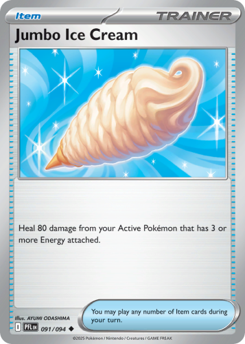 PFL-091-RH.png
