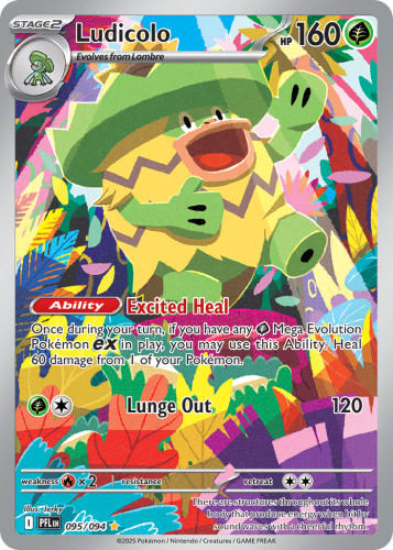 PFL-095-H.png