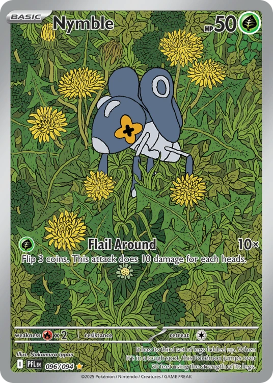 PFL-096-H.png