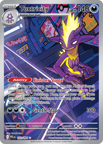 PFL-103-H.png