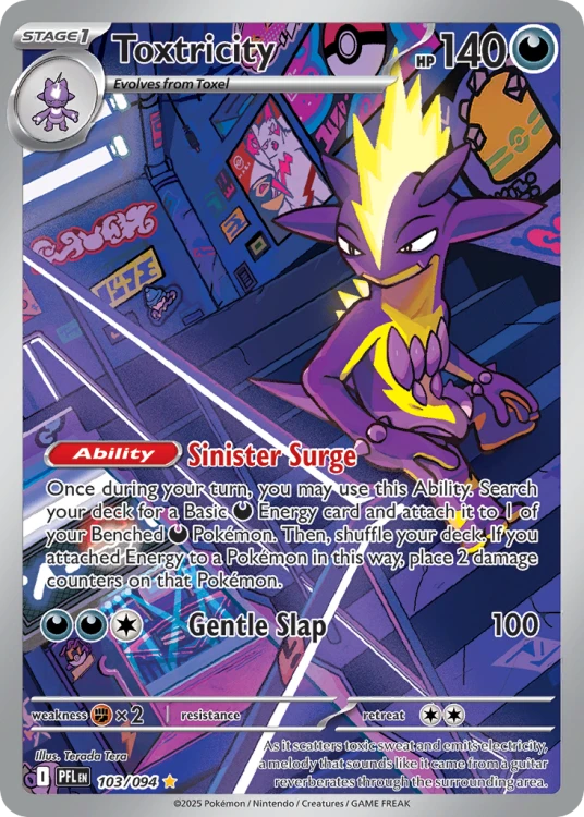 PFL-103-H.png
