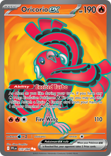 PFL-110-H.png