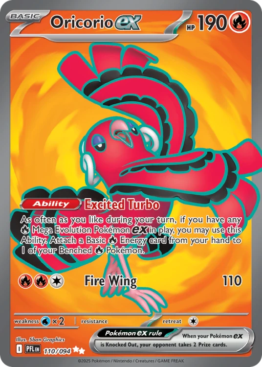 PFL-110-H.png