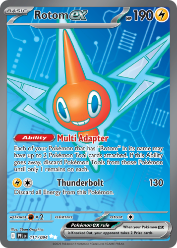 PFL-111-H.png