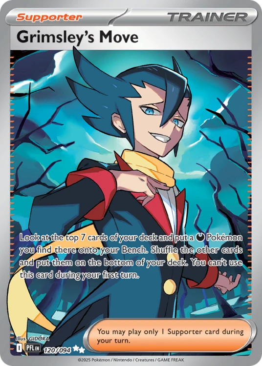 PFL-120-H.png