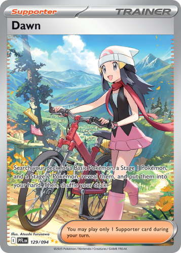PFL-129-H.png