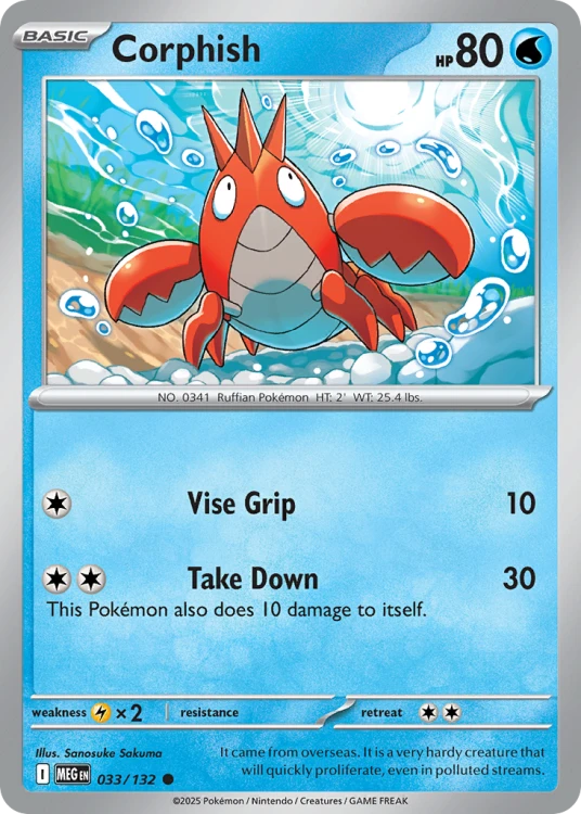 MEG-033-RH.png