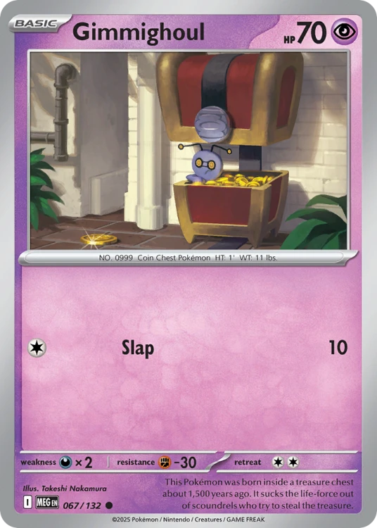 MEG-067-RH.png