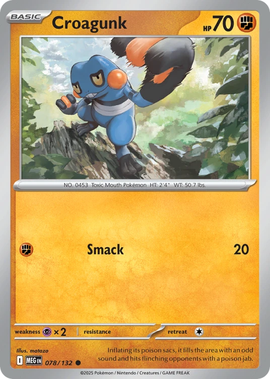 MEG-078-RH.png