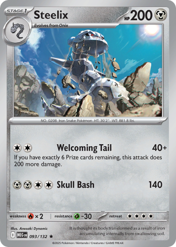 MEG-093-H.png