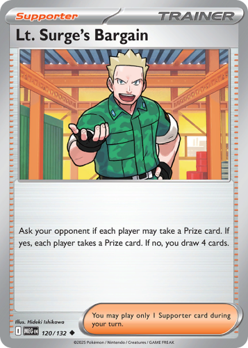 MEG-120-RH.png