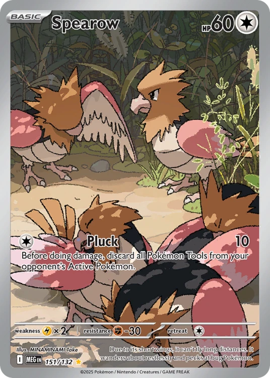 MEG-151-H.png