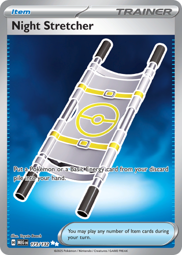 MEG-173-H.png