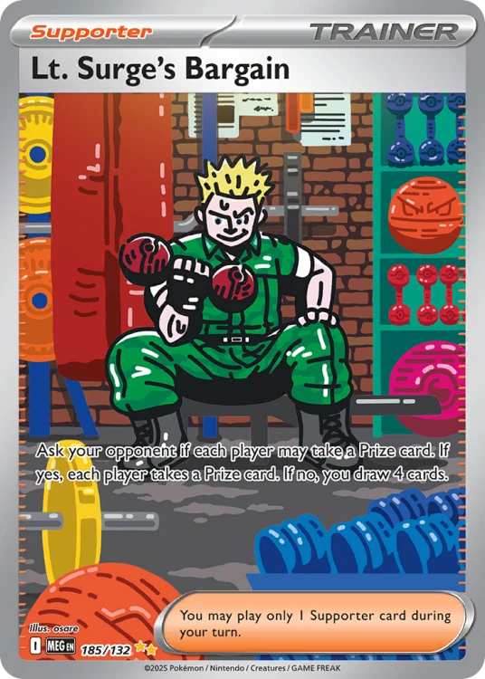 MEG-185-H.png