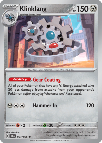 BLK-063-RHM.png
