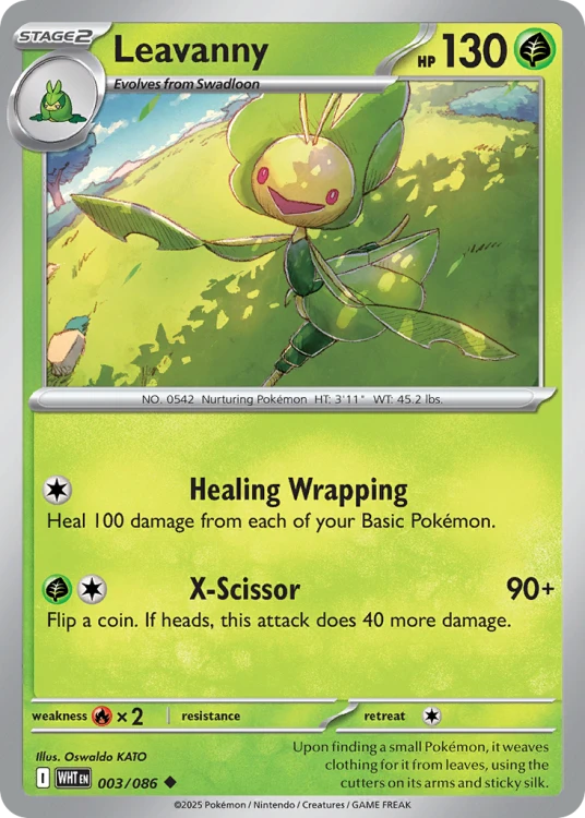 WHT-003-RH.png