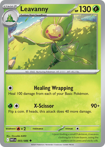 WHT-003-RHB.png