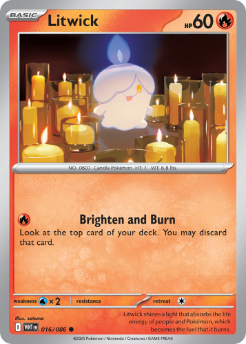 WHT-016-RHM.png