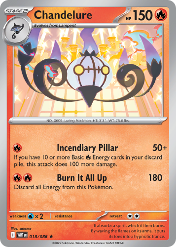 WHT-018-RHM.png