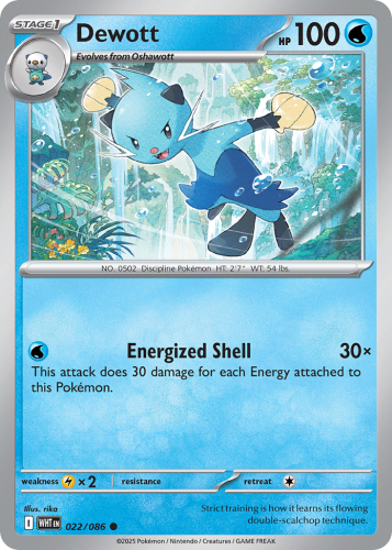 WHT-022-RHM.png