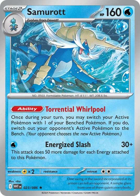 WHT-023-H.png