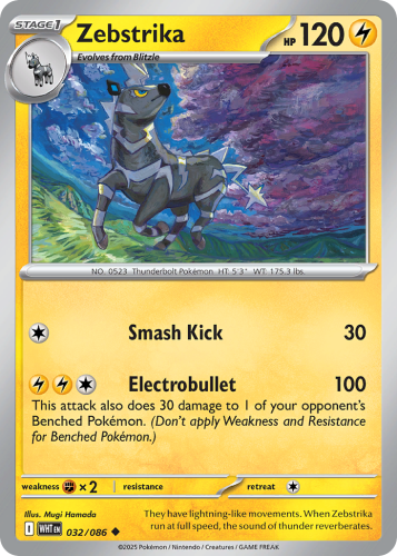 WHT-032-RHB.png