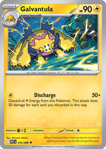 WHT-034-RHB.png