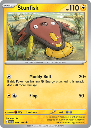 WHT-035-STD.png