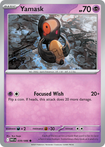 WHT-039-RHB.png