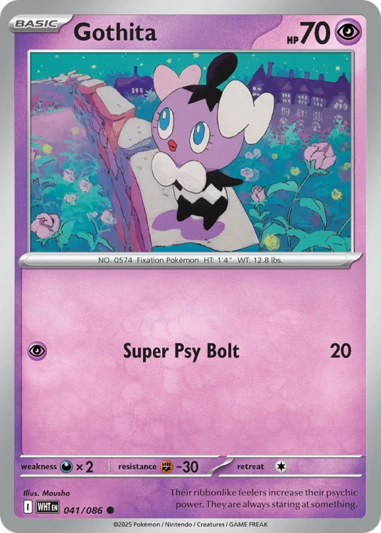WHT-041-RHB.png