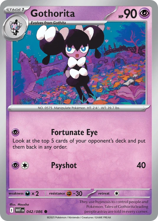 WHT-042-STD.png