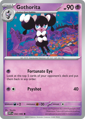 WHT-042-RH.png